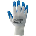 Haccp fai da te, Kit autocontrollo infestanti, Kit emergenza infestanti, Insetti delle derrate, Zanzare, Mosche, Vespe, Cimici del verde, Cimici dei letti, Topi, Talpe, Scarafaggi, Formiche, Piccioni, Cani e gatti, Disinfezione, Attrezzature erogazione, Utensili e attrezzature, Sicurezza sul lavoro, derattizzazione, disinfestazione, disinfezione, virus, batteri, muffe, scarafaggi, mosche, piccioni, colombi, formiche, zanzare, cimici dei letti, topi, ratti, vespe, trappole uv, lampade elettro insetticida, trappole per mosche, trappole per topi, esca topicida, veleno per topi, trappole per ratti, nutrie, plodia, ephestia, trogoderma, pesciolini d’argento, blattella germanica, punteruolo rosso, malattia delle palme, talpe, arvicole, mosca cavallina, allevamenti, pulci, pidocchi, tarli, rettili, vipere, bisce, lucertole, pipistrelli, insetti striscianti, insetti volatori, insetti volanti, feromoni, insetticidi, topicidi, rodenticidi, lampade uv, germicidi, disinfettanti, igienizzanti, muridi, cimex lectularius